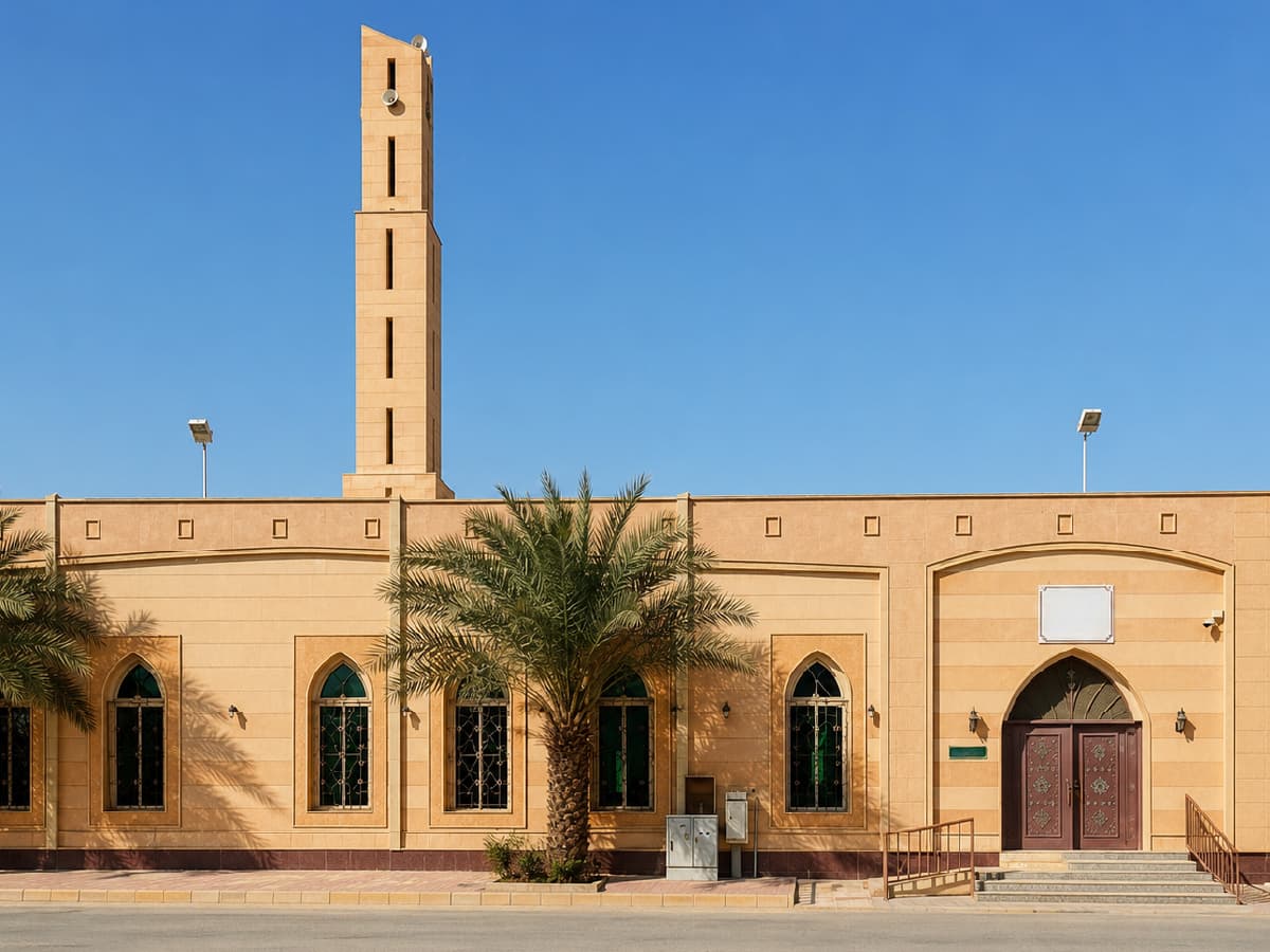 صيانة وترميم المساجد